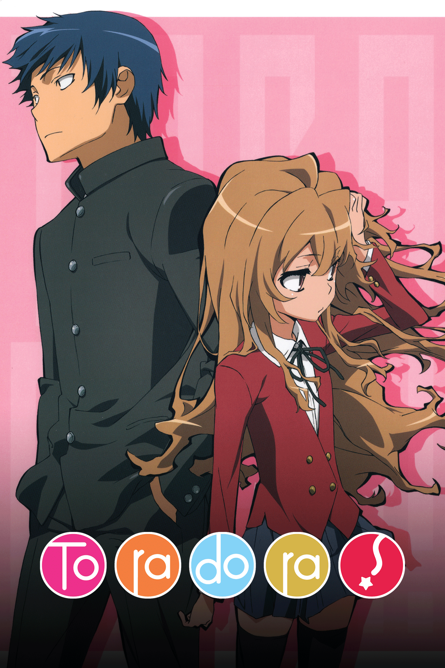 Toradora!