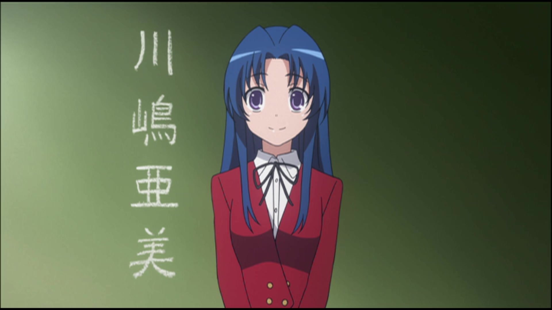 Folge Still