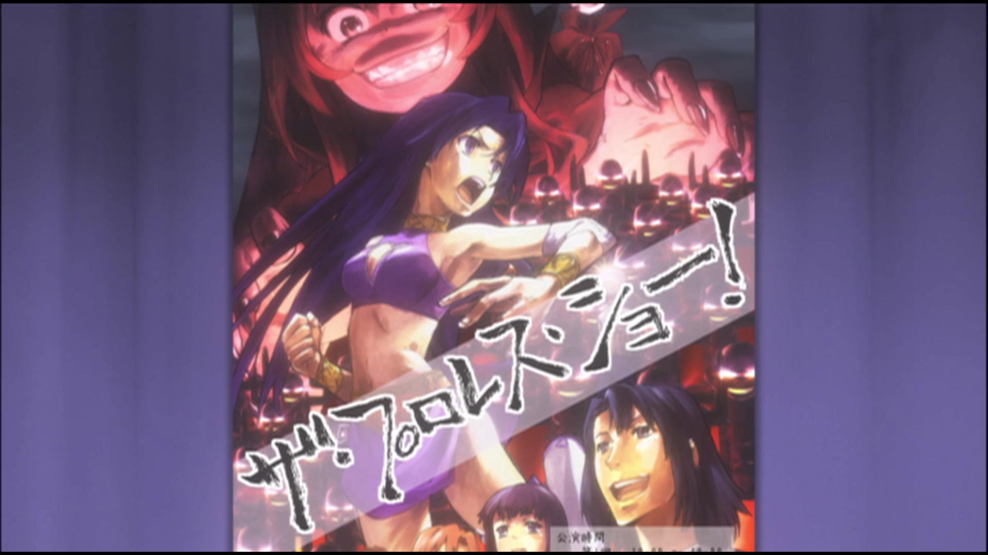 Folge Still