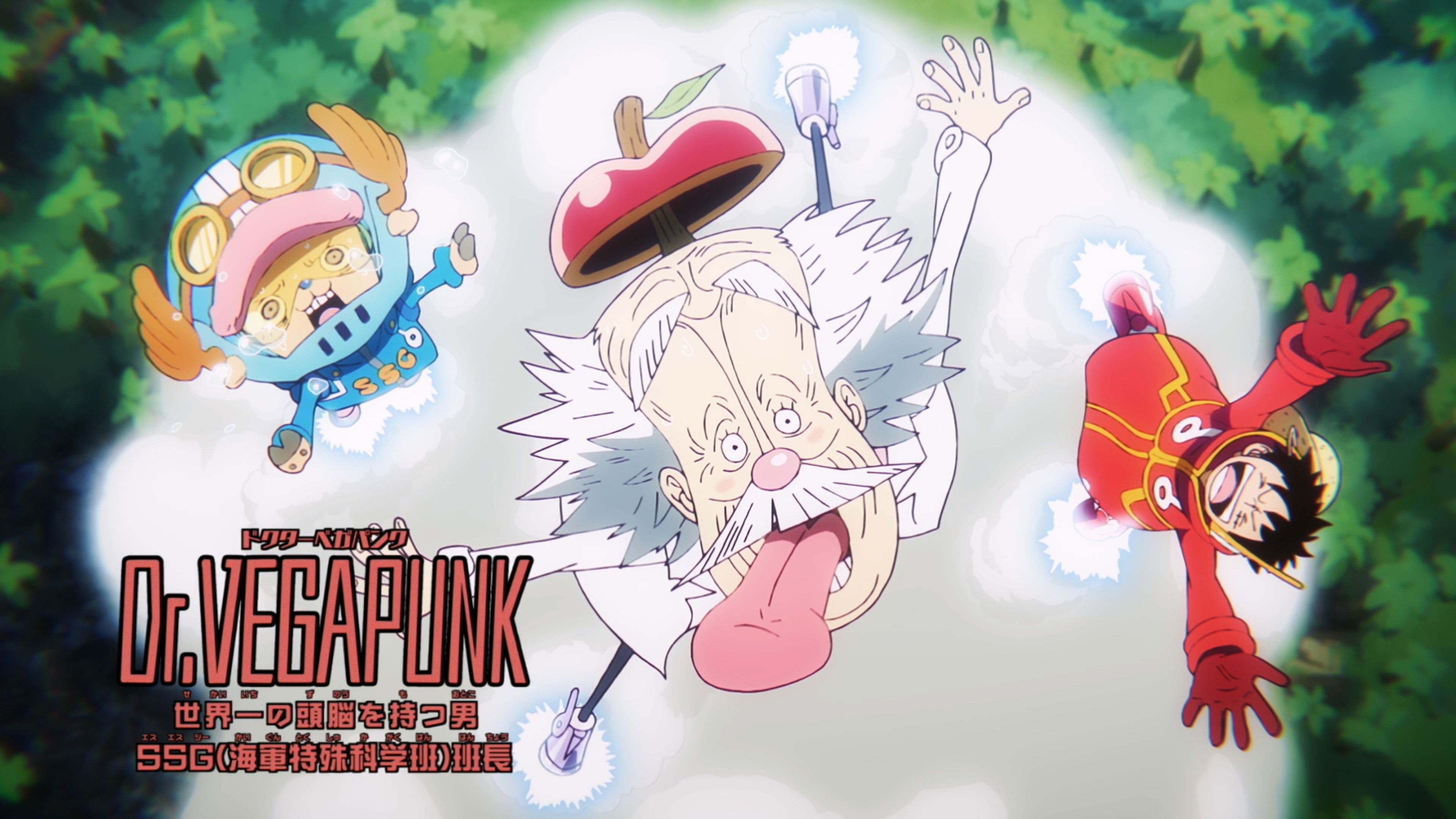 Folge Still