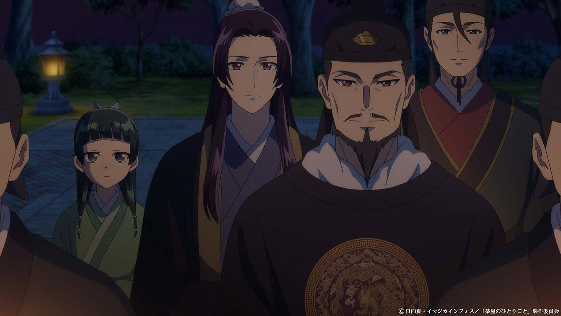 Folge Still