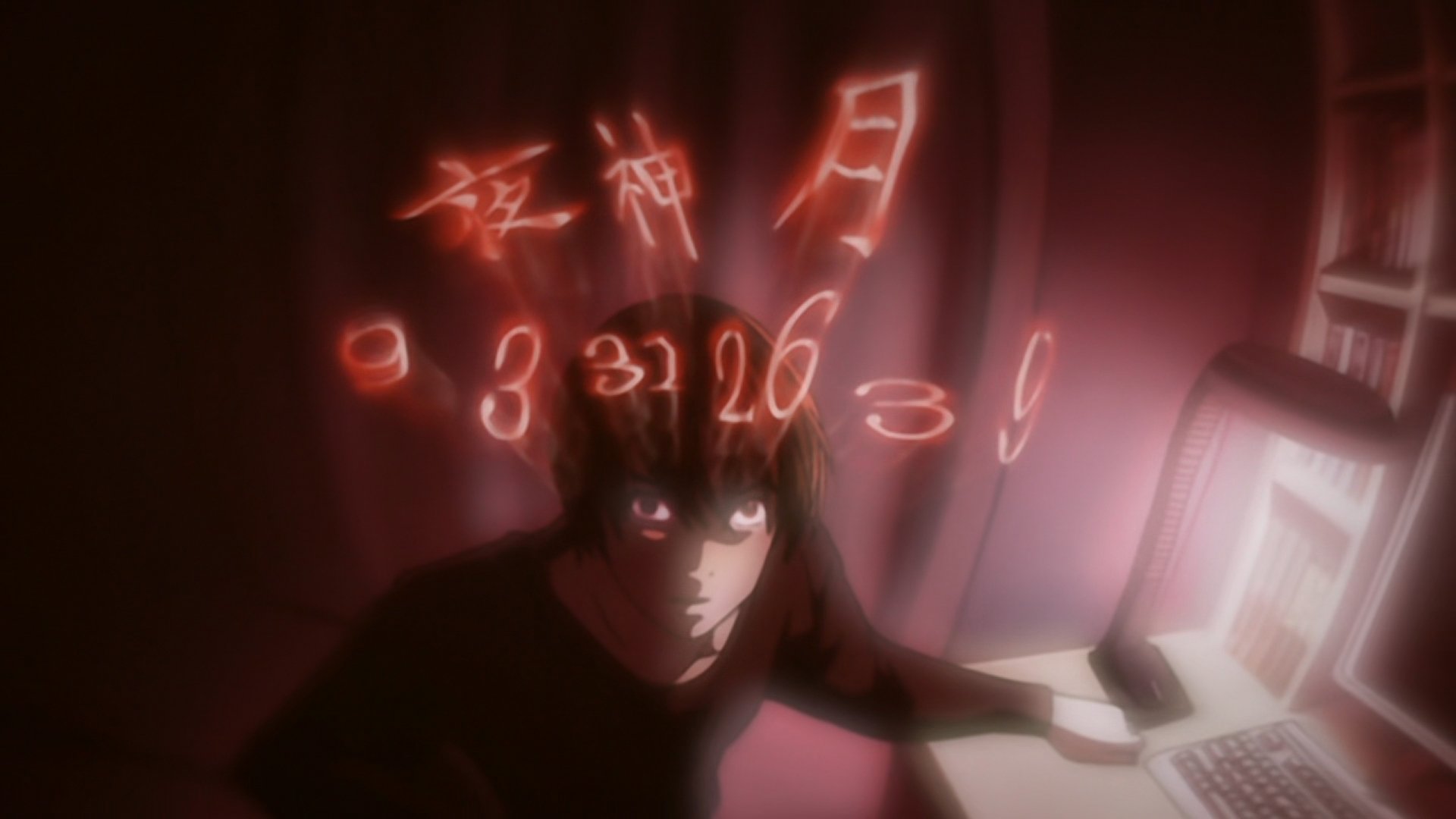 Folge Still
