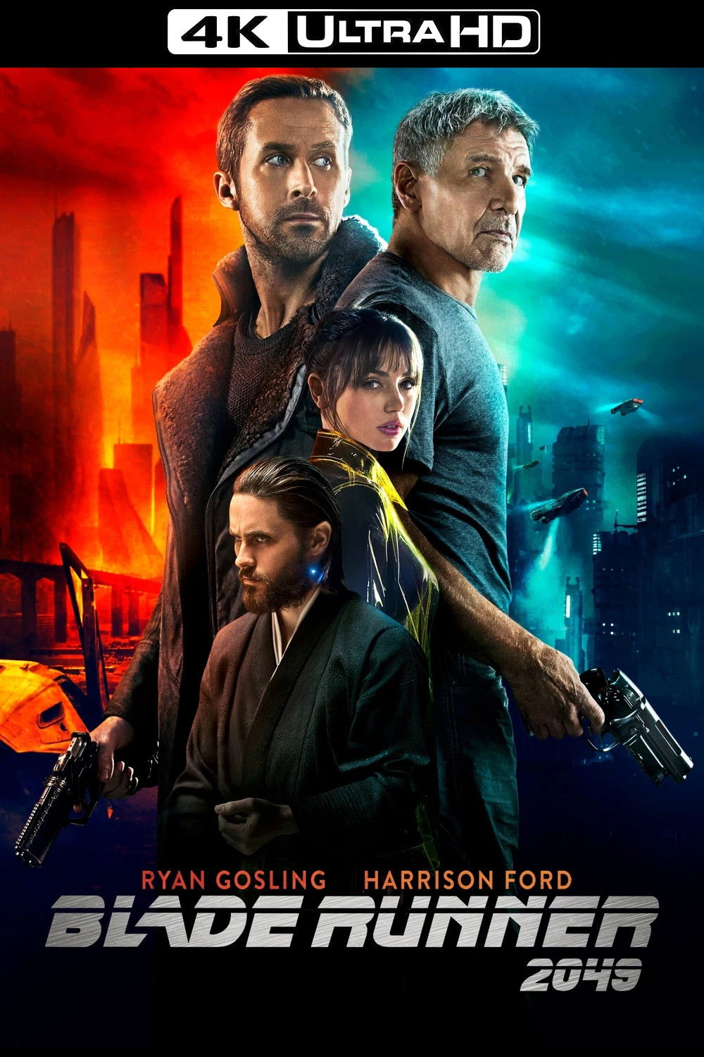 Blade Runner 2049