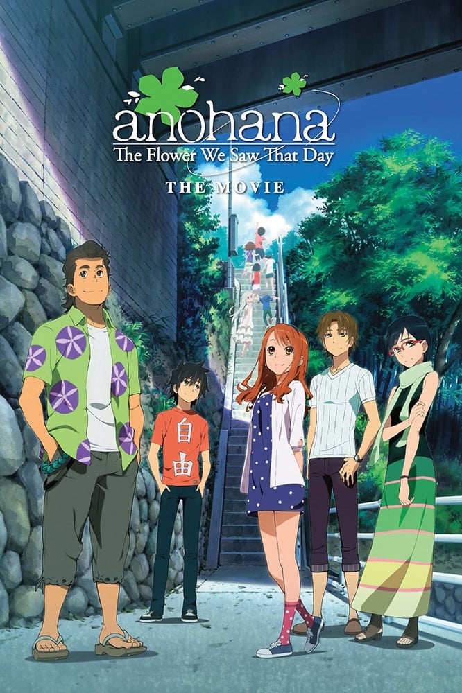 AnoHana - Die Blume, die wir an jenem Tag sahen