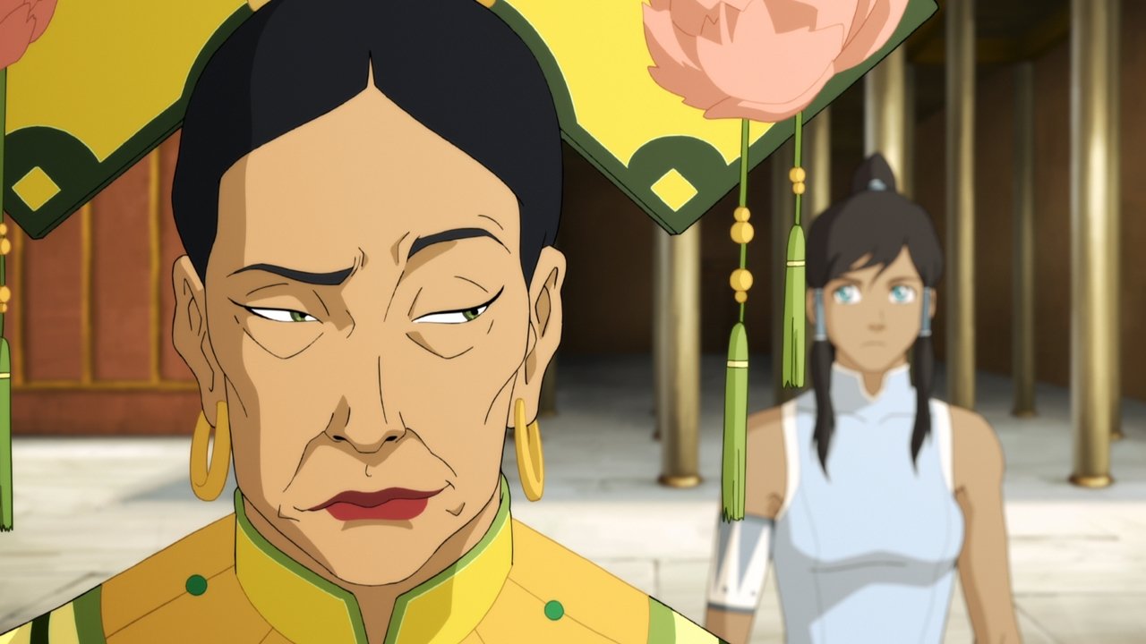 Folge Still