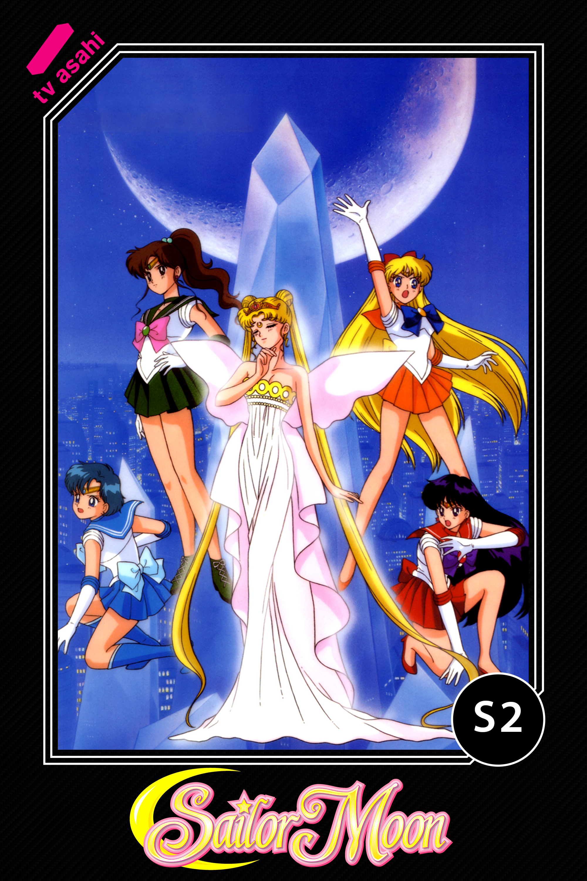 Staffel