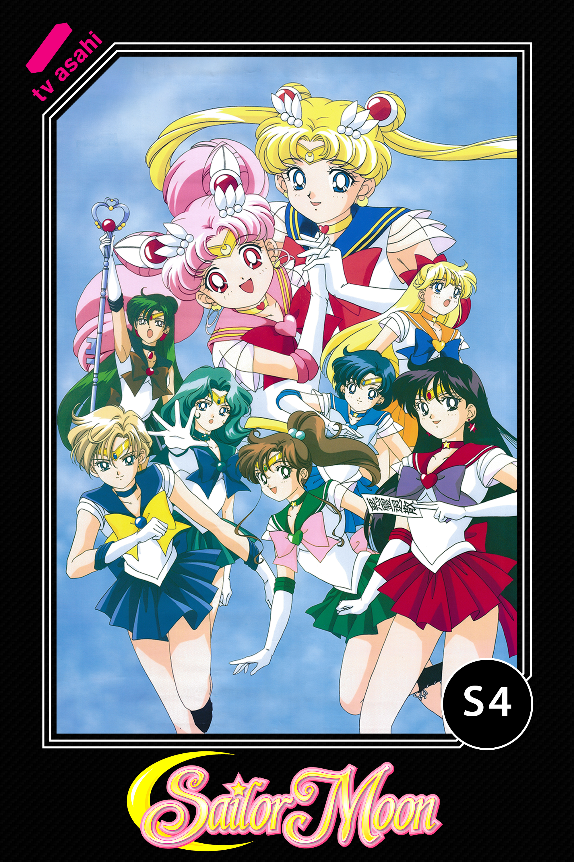 Staffel