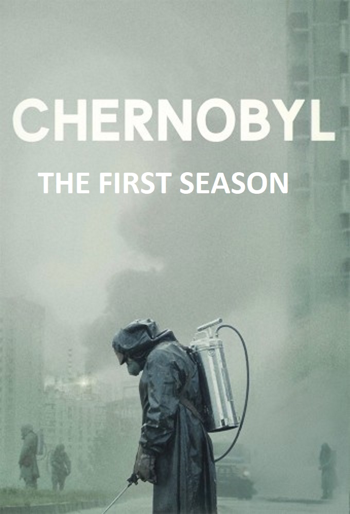 Staffel Cover
