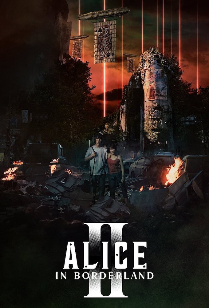 Staffel Cover