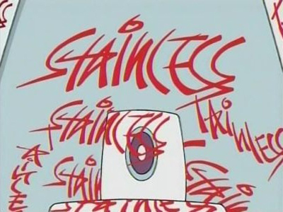 Folge Still